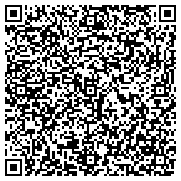 QR-код с контактной информацией организации Этикетка, ЗАО