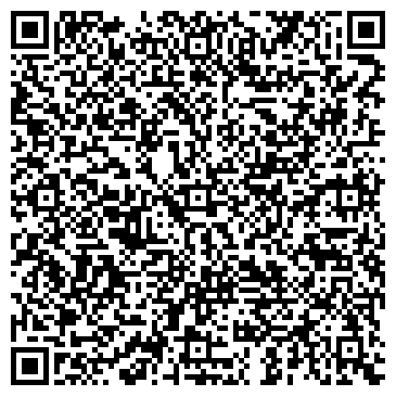 QR-код с контактной информацией организации Лебедев В.В. , ЧП