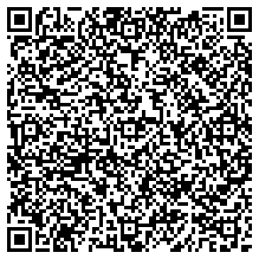 QR-код с контактной информацией организации Бин Пак, ООО