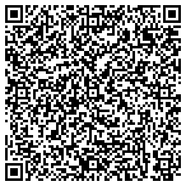 QR-код с контактной информацией организации Гагарин, ЧП