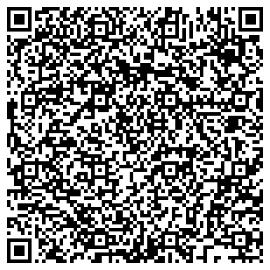 QR-код с контактной информацией организации Мобитек-Самара, ООО