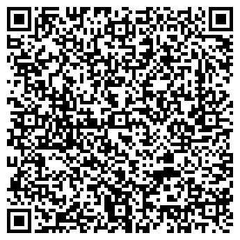 QR-код с контактной информацией организации Пакетина, ООО