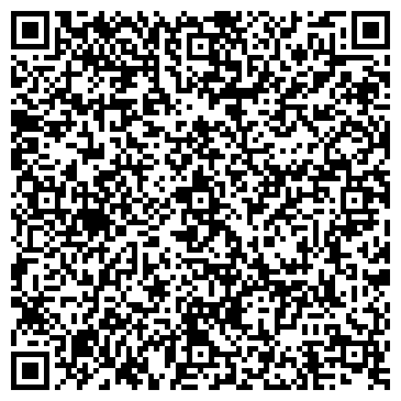 QR-код с контактной информацией организации Пакотрейд, ООО