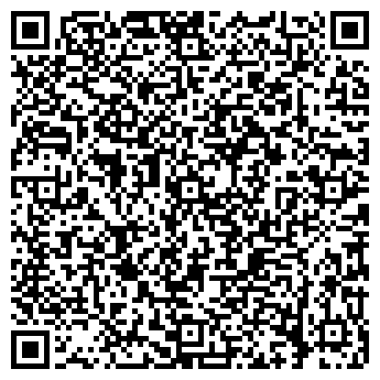 QR-код с контактной информацией организации Артуа, ООО