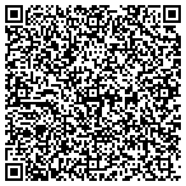 QR-код с контактной информацией организации Мегас, ООО
