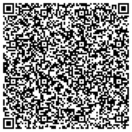 QR-код с контактной информацией организации Мариупольский металлургический комбинат имени Ильича (ММК имени Ильича), ПАО