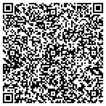 QR-код с контактной информацией организации Интернет-магазин "Freddo"
