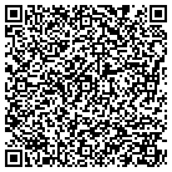 QR-код с контактной информацией организации Общество с ограниченной ответственностью АЛФАИНТЕРПЛАСТ