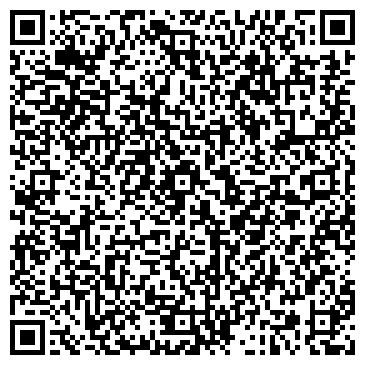 QR-код с контактной информацией организации ООО «БИН ПАК»