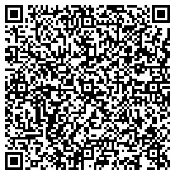 QR-код с контактной информацией организации Общество с ограниченной ответственностью ООО "РОС-СТРОЙ"
