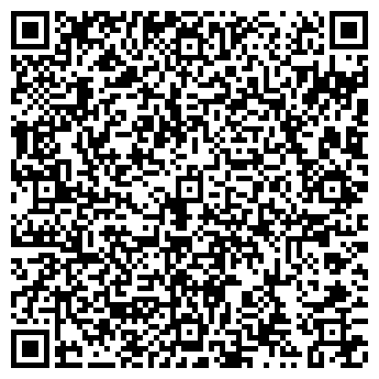 QR-код с контактной информацией организации ООО "Бегленд"