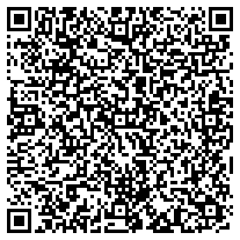 QR-код с контактной информацией организации Субъект предпринимательской деятельности ФОП Гриник У. Б.