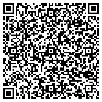 QR-код с контактной информацией организации ООО "ЭДАН Инжиниринг"