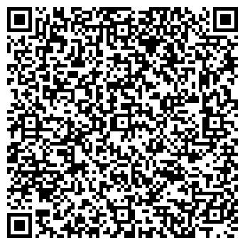 QR-код с контактной информацией организации Хата ламінату