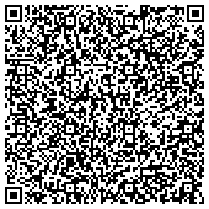 QR-код с контактной информацией организации Ровенская фабрика нетканых материалов (Компания Пульсар и Ко), ПАО (компания Пульсар и Ко)