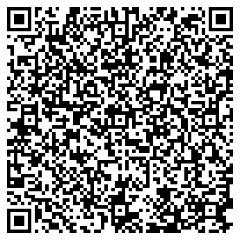 QR-код с контактной информацией организации Дозтех Альянс, СПД