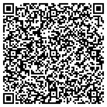 QR-код с контактной информацией организации Кодацкая, ЧП