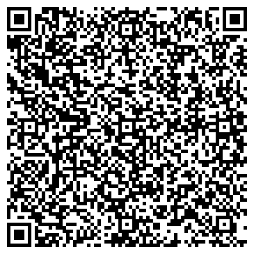QR-код с контактной информацией организации Борзна - Прогрес, ФГВТФ