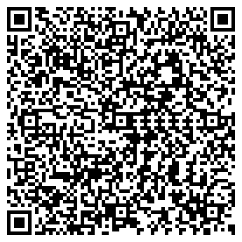 QR-код с контактной информацией организации Бризони, ООО