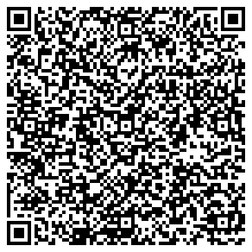 QR-код с контактной информацией организации Укрэкспрессупаковка, ЧП