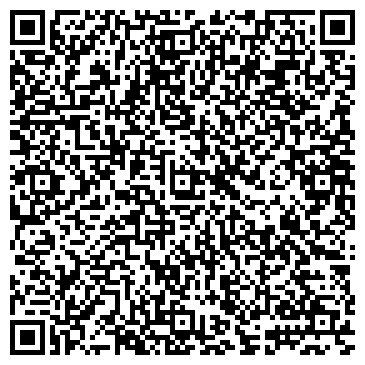 QR-код с контактной информацией организации Рид лоджистик солюшнз Украина, ООО