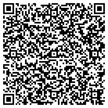 QR-код с контактной информацией организации ЭЛЕГАНС