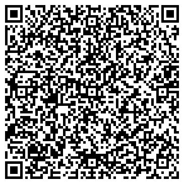 QR-код с контактной информацией организации Омарова Г.Ж., ИП