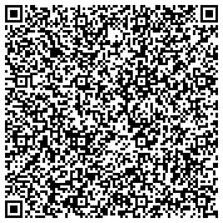 QR-код с контактной информацией организации «Комплексный центр социального обслуживания населения Петропавловск-Камчатского городского округа»