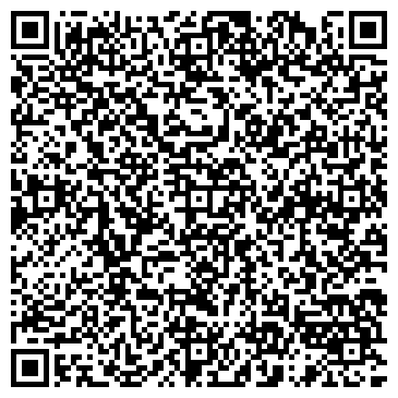 QR-код с контактной информацией организации Костанай ЦветПакет, ТОО