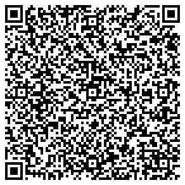 QR-код с контактной информацией организации Южный-1,2 филиал СК САФ, АО