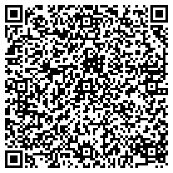 QR-код с контактной информацией организации Мяско, ТОО