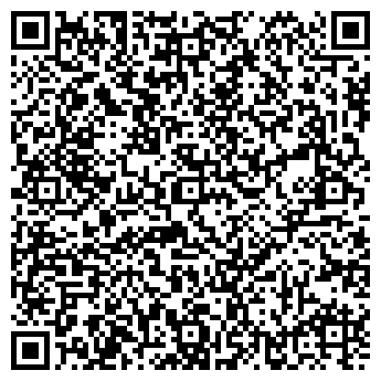 QR-код с контактной информацией организации ШАНС