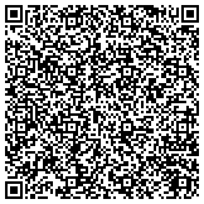 QR-код с контактной информацией организации Костанай стройтеплокотл сервис, ТОО
