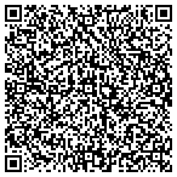 QR-код с контактной информацией организации Общество с ограниченной ответственностью ООО «Галичина Ласунка»