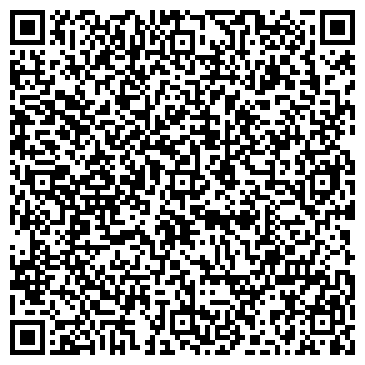 QR-код с контактной информацией организации Торговый дом «ОРАТА»