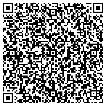 QR-код с контактной информацией организации ООО "Проспера-Юг"