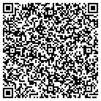 QR-код с контактной информацией организации чп Димчук