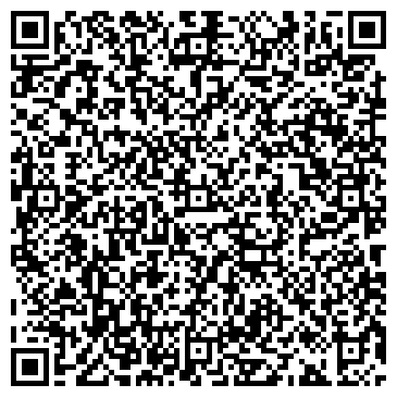 QR-код с контактной информацией организации ООО «СПЕЦКОМ УКРАИНА»