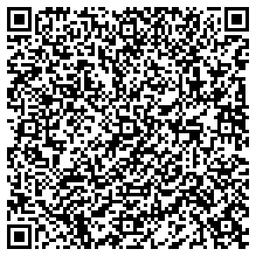 QR-код с контактной информацией организации ОСТА-Трейд Днепр