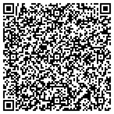 QR-код с контактной информацией организации ООО ВБА ПАК