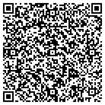 QR-код с контактной информацией организации Общество с ограниченной ответственностью ООО "Контиле"