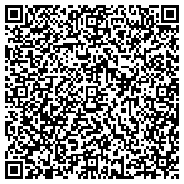 QR-код с контактной информацией организации "Бумажная Студия"