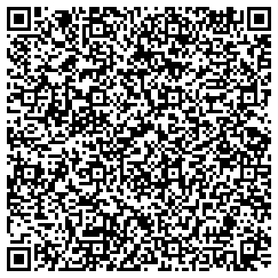 QR-код с контактной информацией организации Общество с ограниченной ответственностью Общество с ограниченной ответственностью "КАВпак"