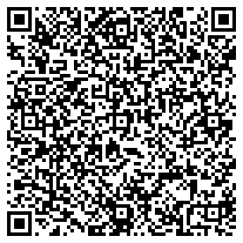 QR-код с контактной информацией организации КУБИК-РУБИК