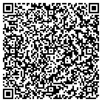 QR-код с контактной информацией организации ООО «Гофромир»