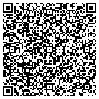 QR-код с контактной информацией организации ИП "Комар А. В."