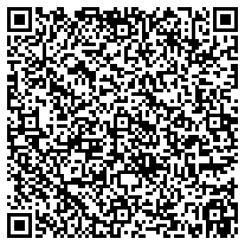 QR-код с контактной информацией организации ТОО Алаш Улы