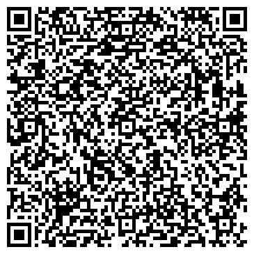 QR-код с контактной информацией организации Rombouts Казахстан