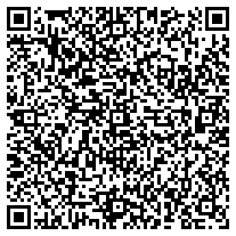 QR-код с контактной информацией организации Общество с ограниченной ответственностью ТОО «СПУТНИК-1»