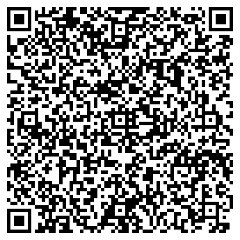 QR-код с контактной информацией организации ТОО «Ресторан сервис»